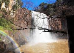 cascata_da_vitoria